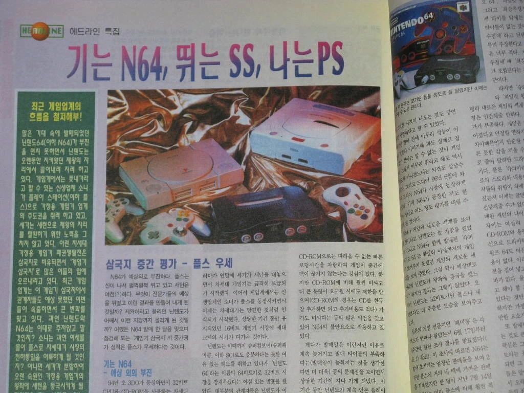 5608DF7641683E0006.jfif