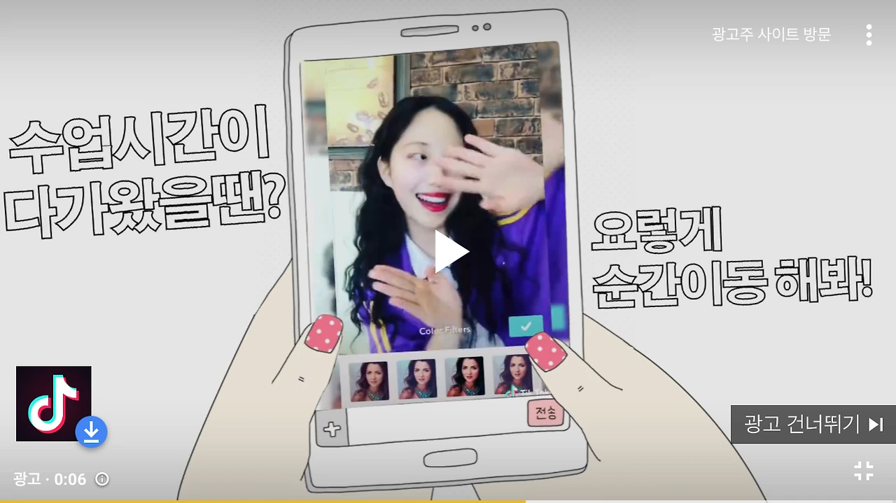 K585NwKd0uK9mUMhc4UP4DgSPcsdpKwXhd9iFPSoGl6dk_p6FMt6yGQ-BHyDYA8RzUWFxJQOMd8dcQSXgqR_PTmeqGDMiQYrHzMketgIOy83NJtzSOxOOtcd4_rp7g72G-gqeTQK