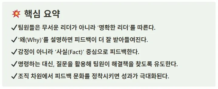 optimize?src=https%3A%2F%2Fimage.wanted.co.kr%2Foptimize%3Fsrc%3Dhttps%253A%252F%252Fstatic.wanted.co.kr%252Fcommunity%252F2025%252F2%252F11%252Fbc09bcc5-53aa-4f2c-9e9f-c8e962a7eb3b%26w%3Dinherit%26q%3D80&w=inherit&q=80