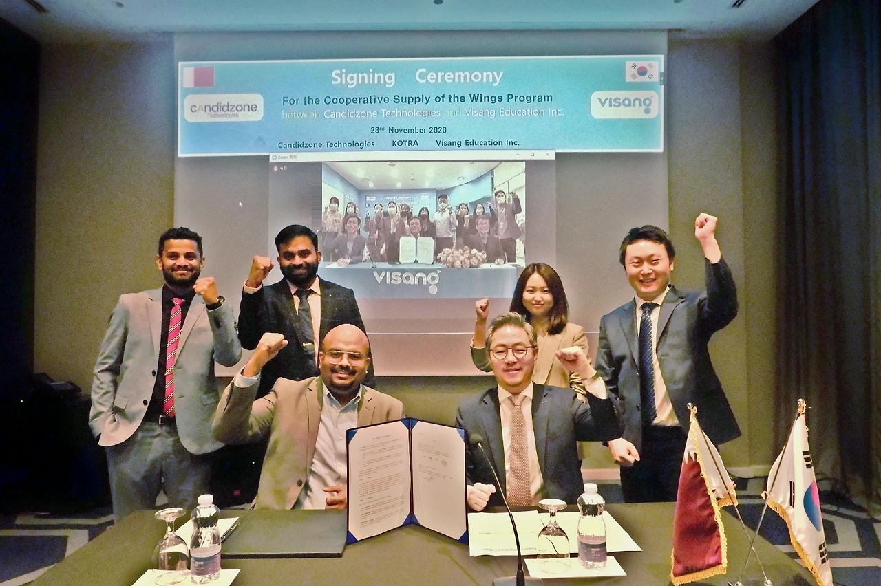 (도하) Visang Education-Candidzone Technologies 계약체결식 사진3.jpeg