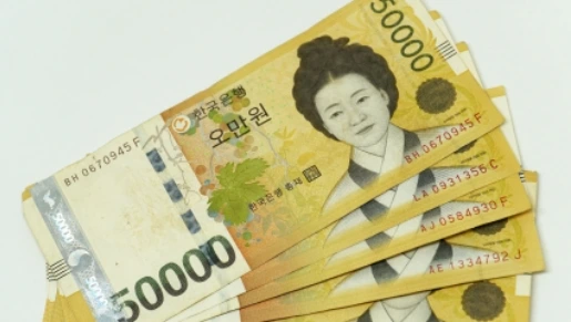 5만원.PNG