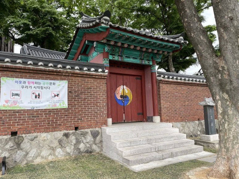 IMG_5123.JPG?type=w773