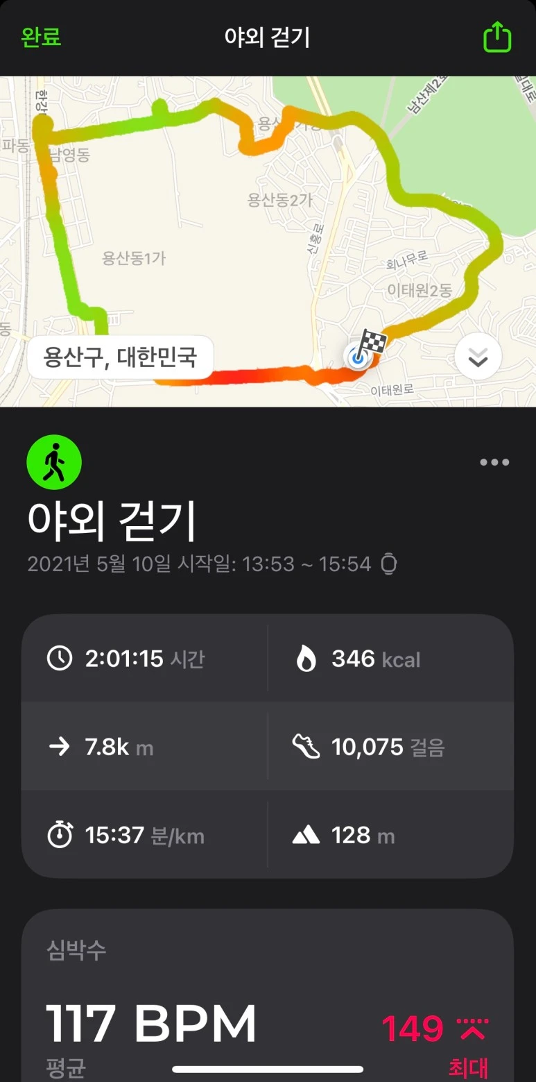 SE-ecbe88ab-4fbf-4dd3-92c6-e146a6b74524.jpg?type=w773