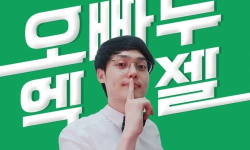 ?src=%22https%3A%2F%2Fyt3.googleusercontent.com%2FbaJKM2vczZBsmuG9LwgiyCTLZho6iQPLua9TQdsDunWDOarv1mGh09DQYvqdhRh-IeSudQ4y%3Ds900-c-k-c0x00ffffff-no-rj%22&type=ff500_300