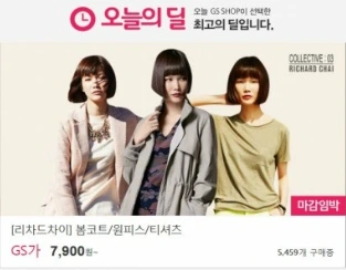 99B0DD3359C1B89B18A493