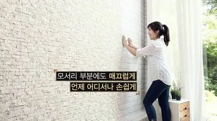 99444D3359CC729918D372