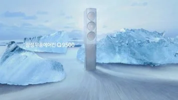 25904D335976A6EE013448