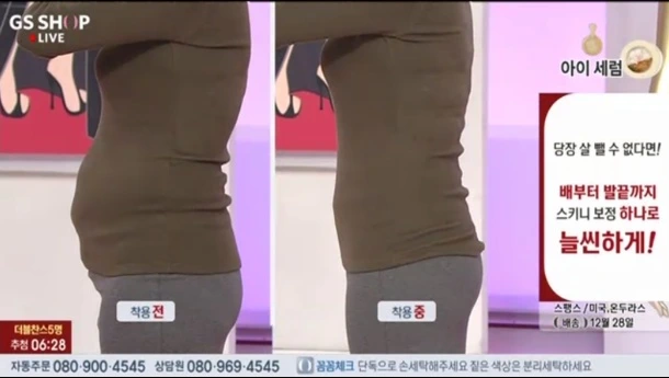 99BCC53359BCF2EA193FCF