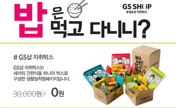 9936AD3359B77AA60D74CB