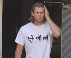 998D503359BBC22B1971F2