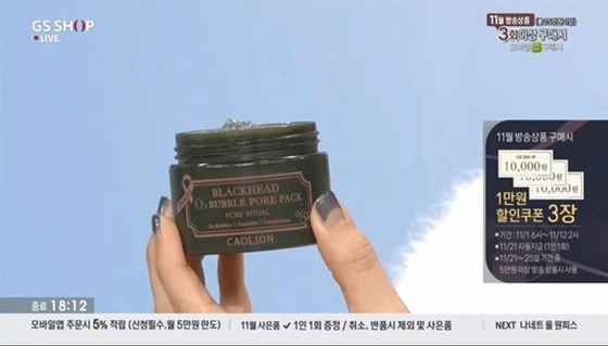 99075B33599FD0193B73EF