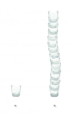 212F2A33596C3F1509B612