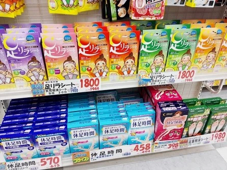 990B9F33598BF9410742F4