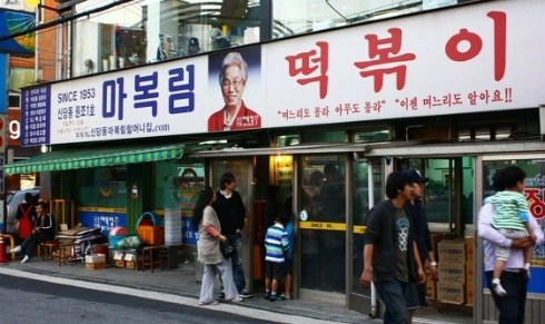 99A58B3359AE6059165859