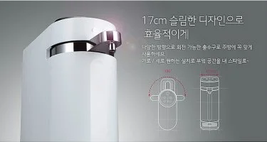 27322733596D9AAE0A0294