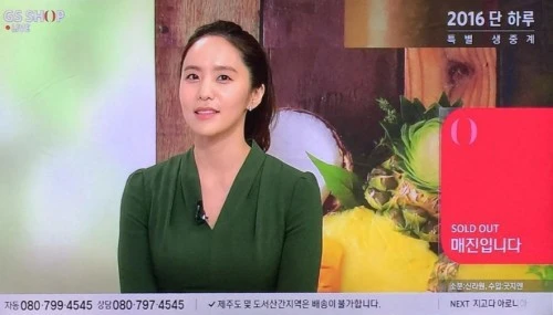 998B1E3359C3537D1DB273