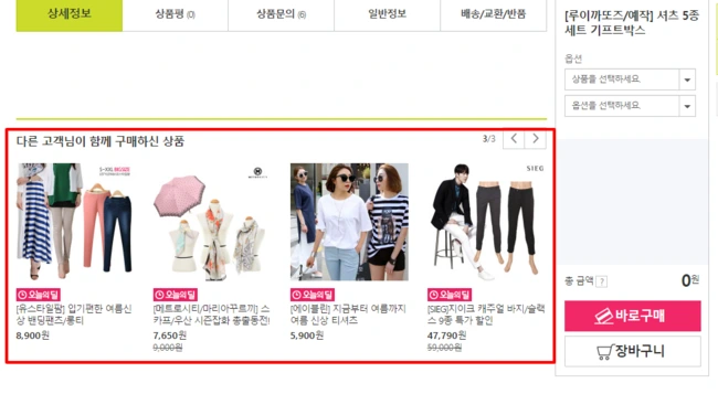 9929CF3359B2AB1E214850