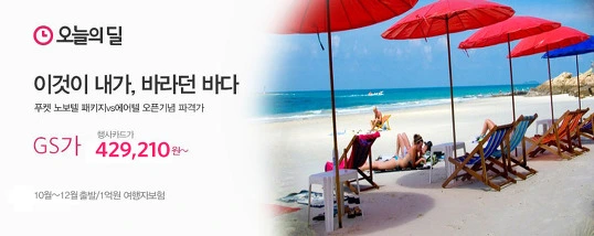 9946BE3359C1B89A288948