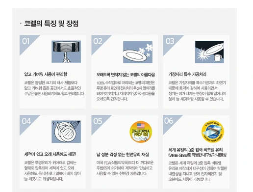 274DAF335969DE071FFDEE