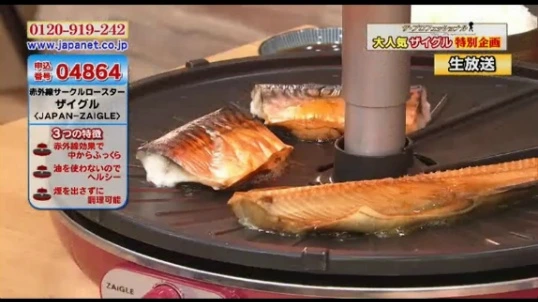 996DA333598402BA0964EF