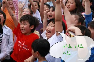 99EE9A3359BBC6000DE0CF