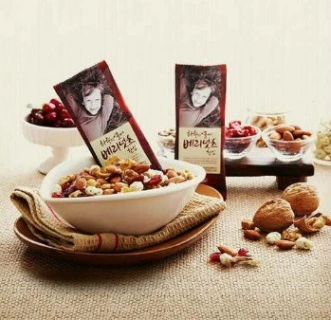 99B56D3359E0436E2E4D1F