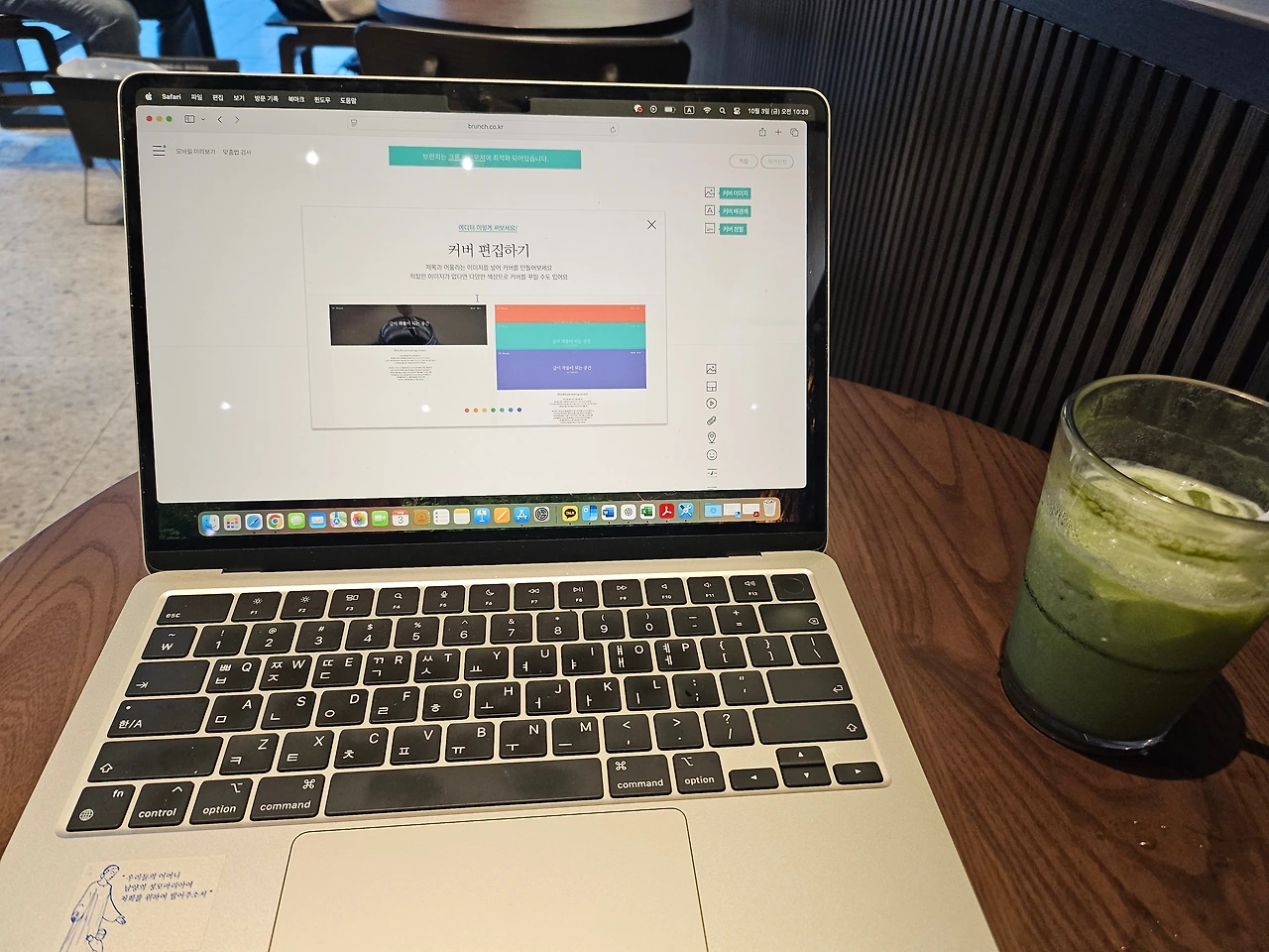 KakaoTalk_Photo_2025-10-03-10-41-23 001.jpeg