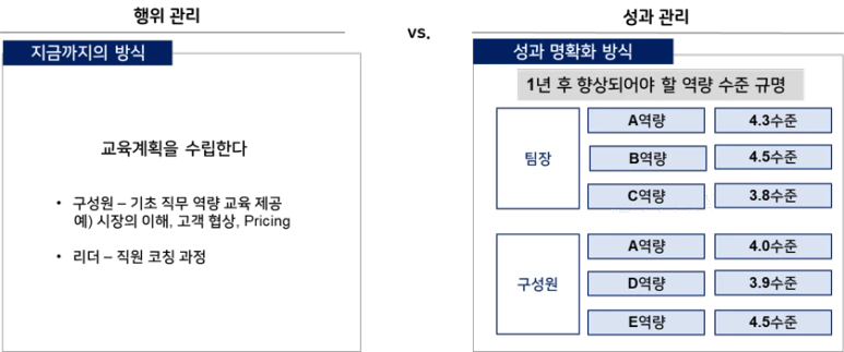 %EA%B7%B8%EB%A6%BC4.png?type=w773