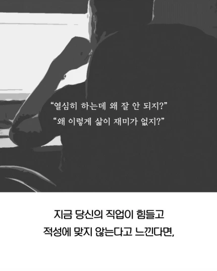 0004020434_008_20170925111806150.JPG?type=w430