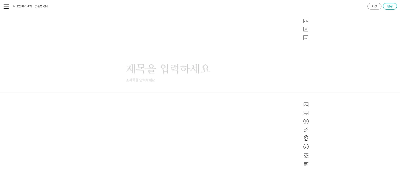 2019-06-08 14;23;52.PNG