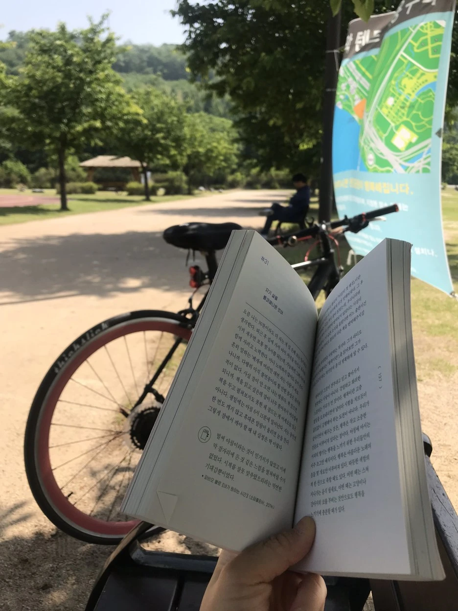 IMG_8708.JPEG?type=w1