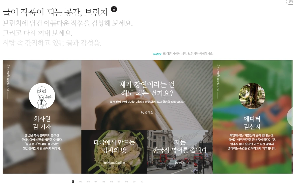 2019-06-08 14;23;04.PNG