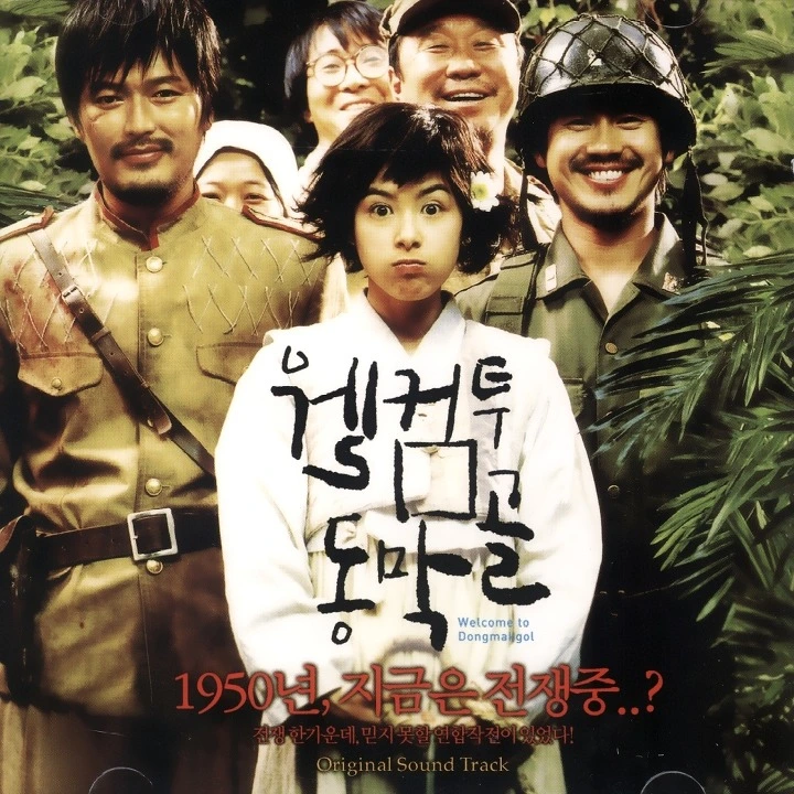 다운로드 (1).jpeg