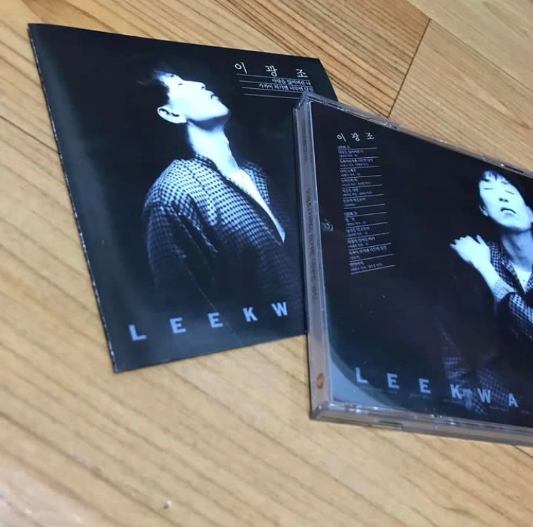 KakaoTalk_Photo_2023-02-12-22-58-12 008.jpeg