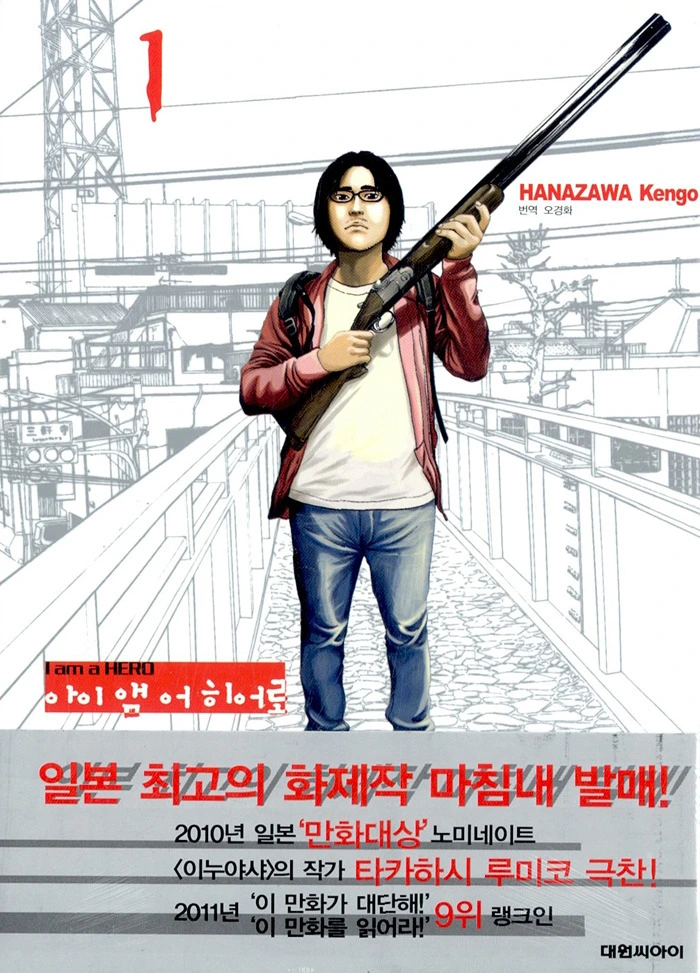 1564304A4DE066D60C80DB