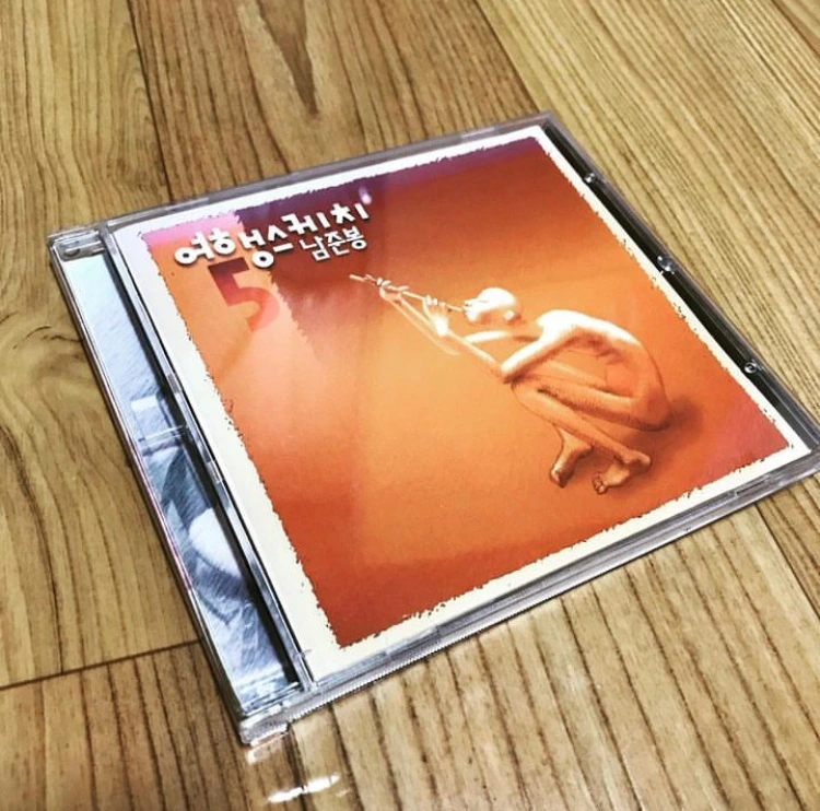 KakaoTalk_Photo_2023-02-12-22-58-13 009.jpeg