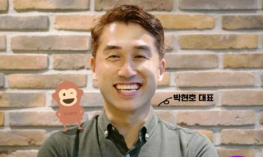 크몽 박현호.PNG