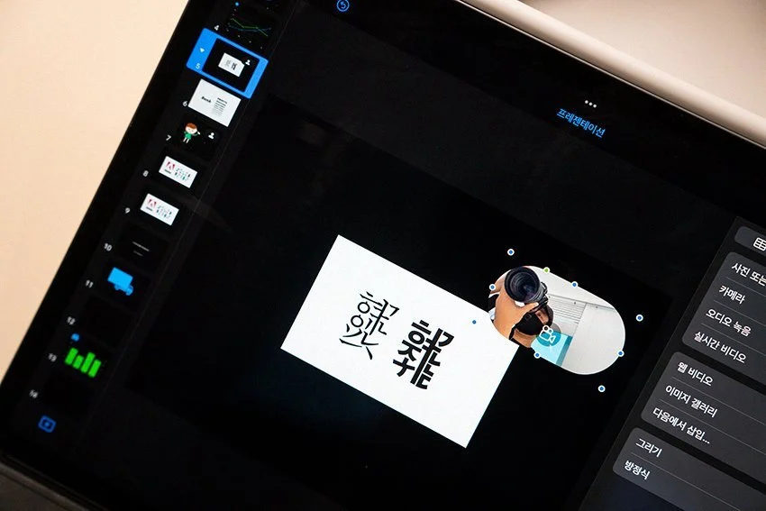 DSC01116.jpg?type=w1200