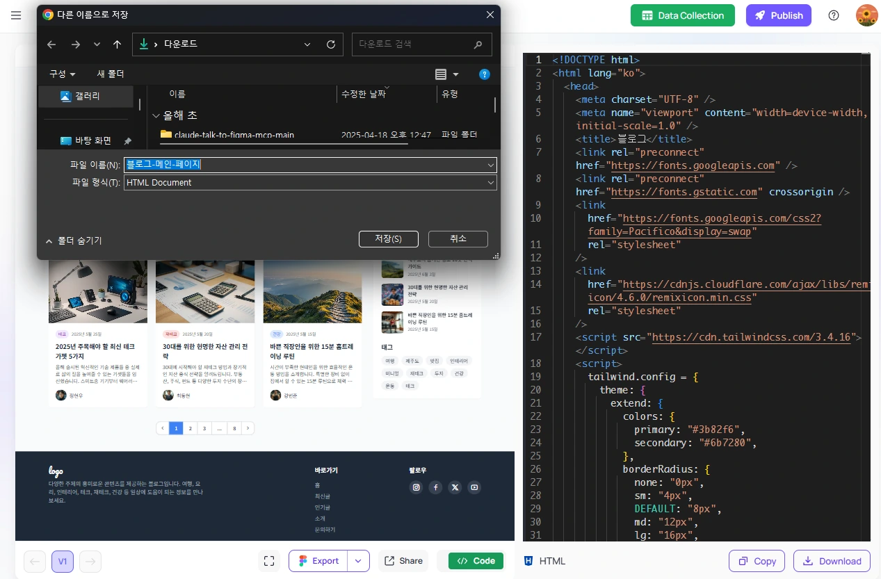 AD_4nXePPgT6qV-H3Sc-zLNx3mwKJ5V-_y7CYMR9m1VGNi1qvyw_uzHkfwfoMDfjod1LWVNpsnvYJKSulnGWCapgp9WkU_qlVTDY7nc9wm5a7DkqnzxZtYfusL0zuMN7OpG3jWHnD3r10Q?key=FJMafAi3GcStiWJ7Osez0Q