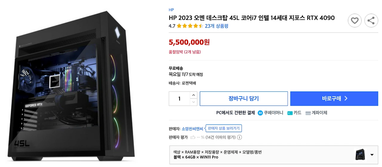 AD_4nXdVnOuf9I1zwDmzlyzKqyfrtaZ9i6WtwOxjNm0GSyPJamm6nCKrhgW0v4ylPs6fLVPttr1tid1NEIk-45HQlnCZJpzkhAk5ChZ2R123a5hYdTXKTV6W4Kj8OOlJMv2-V2KSu_AkkgT0vyYWRmTQteJwxYZC?key=Z9b8Or3KMn_JvpkVRbPHep0U