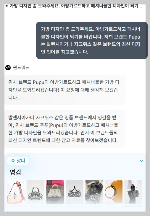 AD_4nXdPSiqzmcvSQXlqDQCkvGl8wQBD6Q_MooA_VDKyO-8Mt0B4rZB3QAKpCH0aAH3VSnCbJaVx8v0UVs8af0L9gj19Zi7y7o95j7HuRvKW-UBpVz7c5zvdjZZCiSVdFGC3x6KRZfL_mQ?key=vHMKykUxoi1Gi3xGbD6iWg