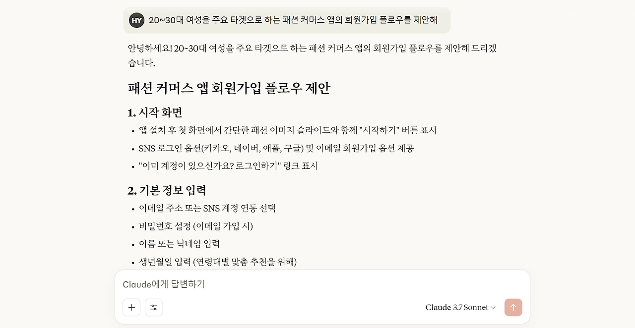 AD_4nXdC7pf2Wxt_Oi3-wVuaA4DQLfznYJcB_R4B3gDPNz0f-jTJCaBTYsPdzM_kbL1u_B6UtkseLTaPX07xe7VyfndYj7ZReq_2q78RaOrBR7PTySWBuVKBORthKccoG1_9pSWQr4TJvQ?key=V900e9EYRo30D07rWlVkBW5F