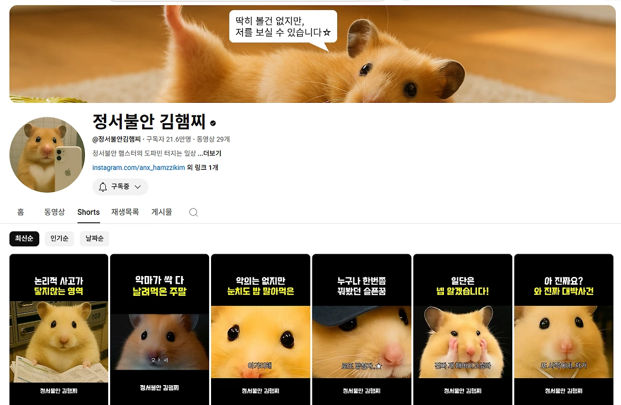 tzi7d8xk8qndk0gk75hi0sgiq1ik