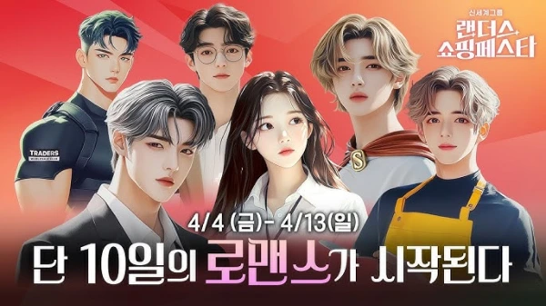 AD_4nXfVc-Ezb6FGcwdU2mSQZiyfEVHLgz781p9OBtZNnfnI0E-mKp-odZD-Vdls8cma0ZCuwlkOAvF-bAa4xpvBCnbjWLv-T4mT_fT27vmHfh1E3HDCeAWfH6QoI0eSaQo4wZ1sJigUdw?key=6Fc4rxnRPYUBfo1dhqjqfhgC