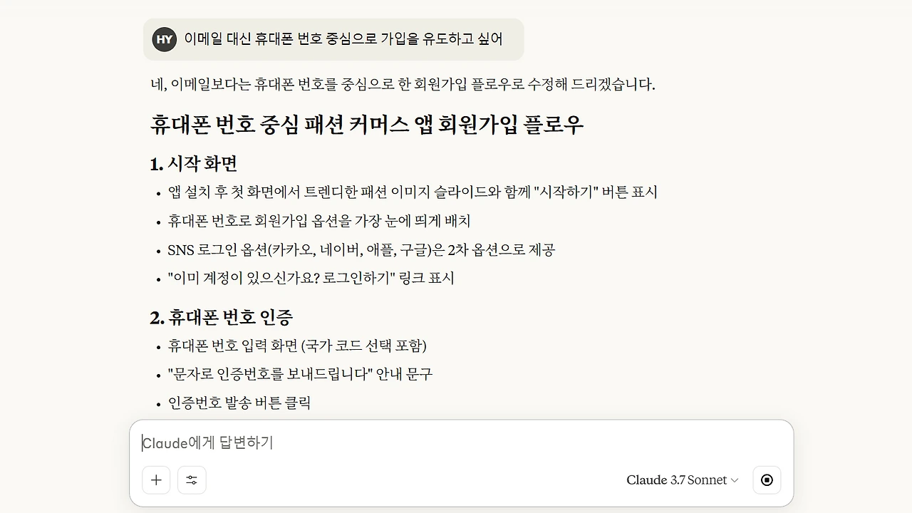 AD_4nXc3GuVt_L3wpbNuHRf-XX44toH0L1h7-bzIuB8m4-MwkU9eJEv5D9SIqaPA_unwKNvhGNQXW_VShG5V8EqMqui1cKjlqYGBAdOcO0wfD842YjMTDzoikDAnQLmaDVyK2SN0En0j2A?key=V900e9EYRo30D07rWlVkBW5F