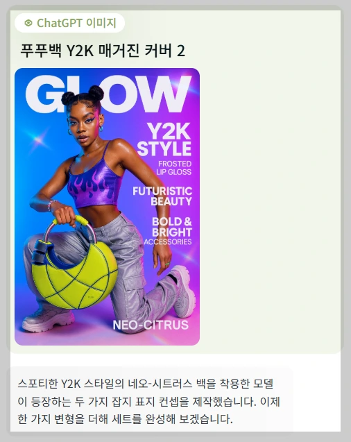 AD_4nXc3jvfgWjyRtprQ_xasRwSAtYqtFLSo-YOY5hStZwPC0AS0ZrDTbE41yCK1ZcmxJWFL7Twm045_WPox3qO2HZaHdixYiiQma5xgzbg0EfI8JMz6qe2WTjP8PHHUD3TvozIvUdOXJg?key=vHMKykUxoi1Gi3xGbD6iWg