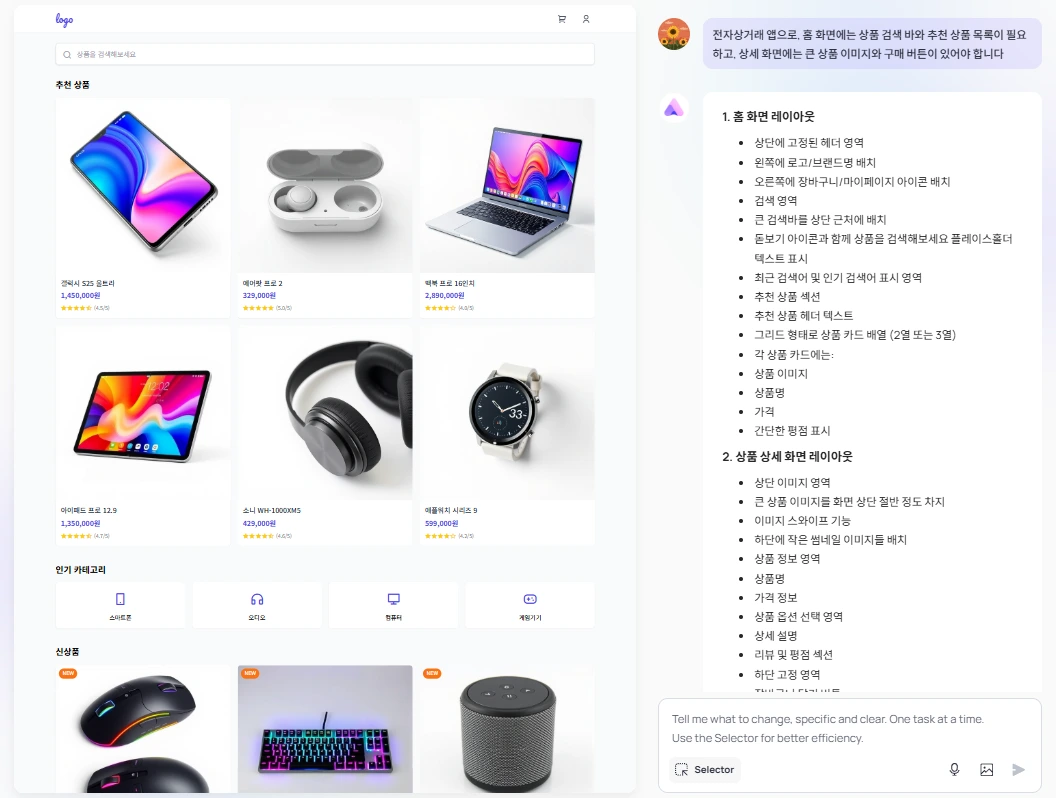 AD_4nXfb0ZkOt7-vvDuaFtYDpy8Bh3ZnUKZ9hxcJzkAJhqfWQbqg233Fz5Oc_ikpiBhZj6Y6Q72QxQbUsDDAjd-EBI-OdABI5oaf2eQLSWXAIaG6YzDKbQDGl-_tzV9Mbt_zF-yV7G8FrA?key=FJMafAi3GcStiWJ7Osez0Q