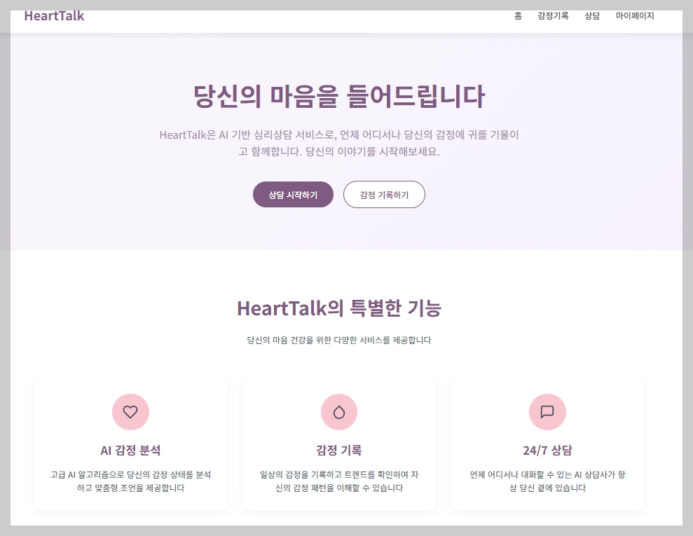 AD_4nXe34LX-REIYSD-pS8IAKyXy4uoZUAITRDhdpp3B-rNp4LQ6wuWEkIGvzgfrKUn8TQOW6PnNBtlIO7ceM-Zq4HkXxHm7ETHa4yLEH2YgqpE4RduNc-ruO-Vq-F2Ajya8V05bOqrG?key=pUyggT7YH6Y4-FO261UJTJ22