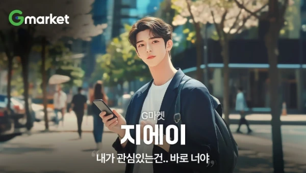 AD_4nXdbK_ISITDDB8l2fd6DIMtpNLAI8TGh39CcLg1h68DAPw_VqK07BdNCJigEt73Sx1_jkZW98U_Kiqm4SLfpuBiZcwogQSnrIlJAaH1WEHTLOdYAMq7JwI0E2e5NhoiQVR6Y-PDo?key=6Fc4rxnRPYUBfo1dhqjqfhgC