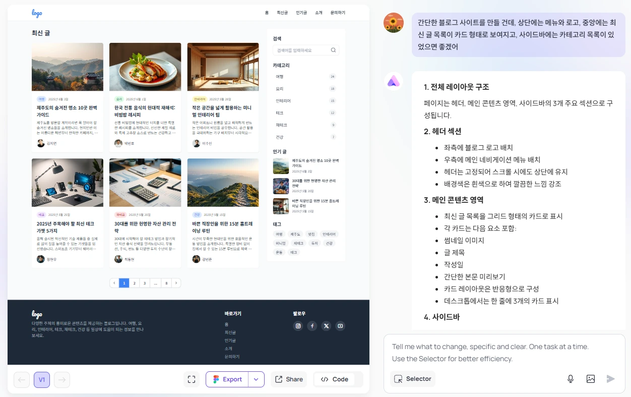 AD_4nXfE4zkj4RGQYJKMmFdYvHP0DtVqa0g1jnlZDjPdrrZDh_LfwXSW-hyUO-IFnwjTi0HHr2KmXR6bSjAbgNqrcrBsgm11LaGjR0lkoNftD6kvtGWmmP8S9z67jve-kHiu__3dnsbT7w?key=FJMafAi3GcStiWJ7Osez0Q